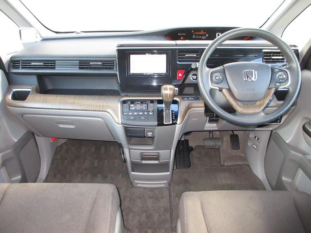 ステップワゴン G・EX ホンダセンシングパイオニアHDDナビETCワンオーナー シ-トヒ-タ- 横滑り防止装置 DVD再生可能 クルコン サイドカーテンエアバック ABS 地デジTV オートエアコン I-STOP スマキー(11枚目)