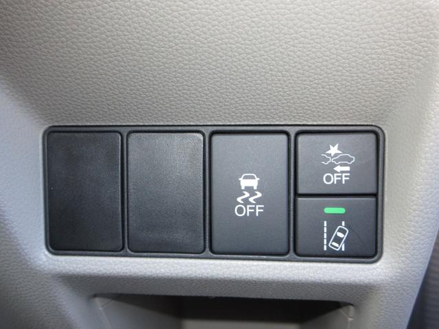 ステップワゴン G・EX ホンダセンシングパイオニアHDDナビETCワンオーナー シ-トヒ-タ- 横滑り防止装置 DVD再生可能 クルコン サイドカーテンエアバック ABS 地デジTV オートエアコン I-STOP スマキー(13枚目)