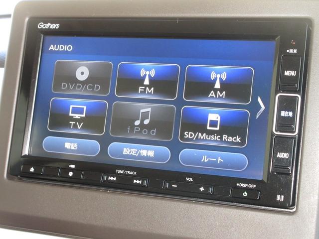 N-BOX EX ホンダセンシング純正メモリーナビBluetoothドラレコETCRカメラ クリソナ 衝突被害軽減装置 ETC車載器 盗難防止装置 LEDヘッド フルセグTV パワーステアリング ABS キーレス 禁煙(2枚目)