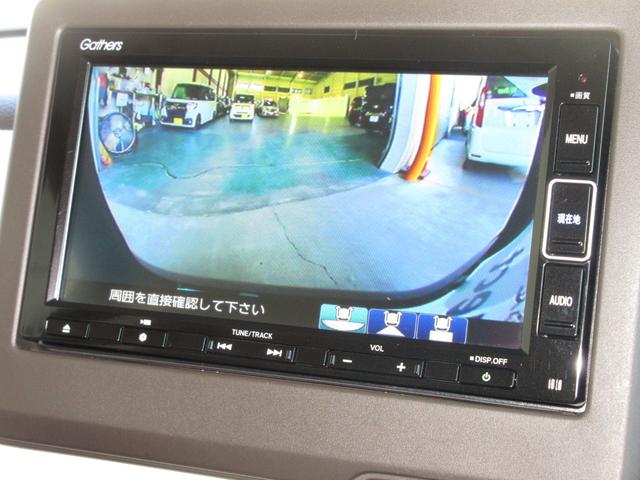 N-BOX EX ホンダセンシング純正メモリーナビBluetoothドラレコETCRカメラ クリソナ 衝突被害軽減装置 ETC車載器 盗難防止装置 LEDヘッド フルセグTV パワーステアリング ABS キーレス 禁煙(9枚目)