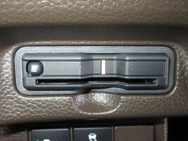 N-BOX EX ホンダセンシング純正メモリーナビBluetoothドラレコETCRカメラ クリソナ 衝突被害軽減装置 ETC車載器 盗難防止装置 LEDヘッド フルセグTV パワーステアリング ABS キーレス 禁煙(10枚目)