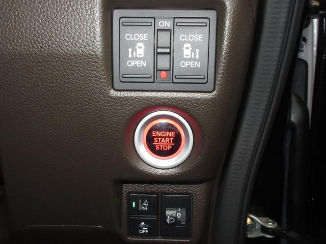 N-BOX EX ホンダセンシング純正メモリーナビBluetoothドラレコETCRカメラ クリソナ 衝突被害軽減装置 ETC車載器 盗難防止装置 LEDヘッド フルセグTV パワーステアリング ABS キーレス 禁煙(11枚目)