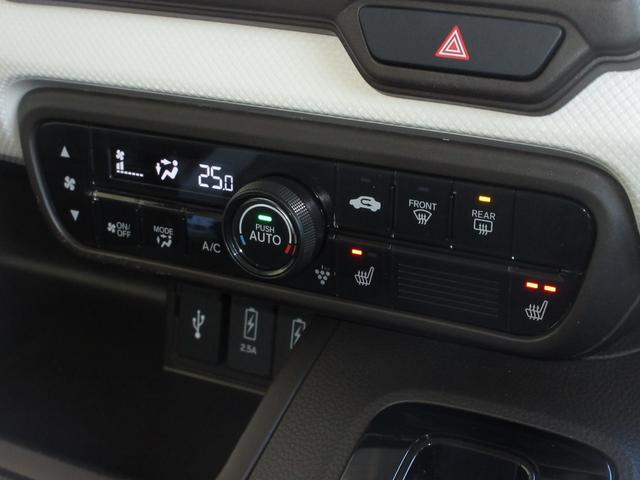 N-BOX EX ホンダセンシング純正メモリーナビBluetoothドラレコETCRカメラ クリソナ 衝突被害軽減装置 ETC車載器 盗難防止装置 LEDヘッド フルセグTV パワーステアリング ABS キーレス 禁煙(13枚目)