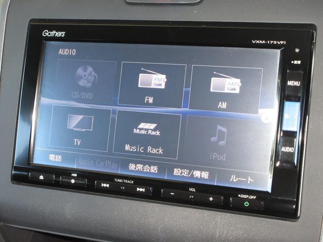 フリード G・ホンダセンシング 純正メモリーナビBluetoothETCRカメラワンオーナー Fセグ 追突被害軽減ブレーキ iストップ Wエアバッグ パワーウィンドウ 1オ-ナ- アクティブクルーズコントロール スマートキ 禁煙(2枚目)