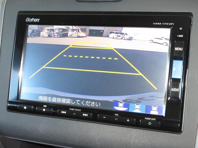 フリード G・ホンダセンシング 純正メモリーナビBluetoothETCRカメラワンオーナー Fセグ 追突被害軽減ブレーキ iストップ Wエアバッグ パワーウィンドウ 1オ-ナ- アクティブクルーズコントロール スマートキ 禁煙(4枚目)