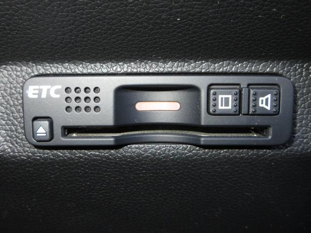 フリード G・ホンダセンシング 純正メモリーナビBluetoothETCRカメラワンオーナー Fセグ 追突被害軽減ブレーキ iストップ Wエアバッグ パワーウィンドウ 1オ-ナ- アクティブクルーズコントロール スマートキ 禁煙(10枚目)