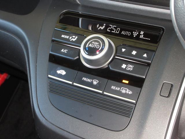 フリード G・ホンダセンシング 純正メモリーナビBluetoothETCRカメラワンオーナー Fセグ 追突被害軽減ブレーキ iストップ Wエアバッグ パワーウィンドウ 1オ-ナ- アクティブクルーズコントロール スマートキ 禁煙(13枚目)