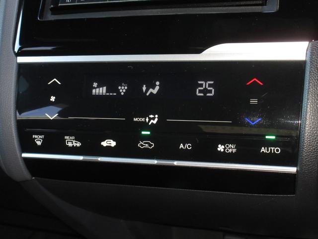 フィットハイブリッド Ｓホンダセンシング　パナソニックメモリーナビＢｌｕｅｔｏｏｔｈドラレコＥＴＣＲカメラワンオーナー　パーキングセンサー　スマ－トキ－　ナビＴＶ　禁煙　アクティブクルーズコントロール　パワーウインドウ　ドライブレコーダ（21枚目）