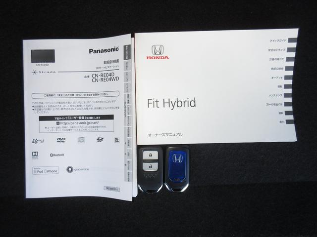 フィットハイブリッド Ｓホンダセンシング　パナソニックメモリーナビＢｌｕｅｔｏｏｔｈドラレコＥＴＣＲカメラワンオーナー　パーキングセンサー　スマ－トキ－　ナビＴＶ　禁煙　アクティブクルーズコントロール　パワーウインドウ　ドライブレコーダ（31枚目）