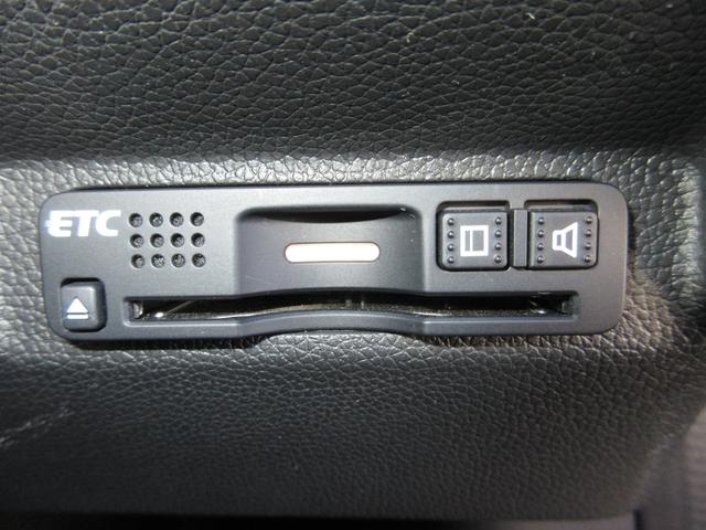 フリード G・ホンダセンシング 純正メモリーナビBluetoothドラレコETCRカメラワンオーナー Fセグ 追突被害軽減ブレーキ iストップ Wエアバッグ パワーウィンドウ 1オ-ナ- アクティブクルーズコントロール スマートキ(16枚目)