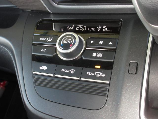 フリード G・ホンダセンシング 純正メモリーナビBluetoothドラレコETCRカメラワンオーナー Fセグ 追突被害軽減ブレーキ iストップ Wエアバッグ パワーウィンドウ 1オ-ナ- アクティブクルーズコントロール スマートキ(20枚目)