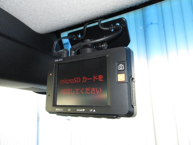 N-BOXカスタム GターボSSパッケージ 純正メモリーナビBluetoothドラレコETCRカメラワンオーナー ECON Bモニター ワンオーナー車 スマートエントリー 禁煙 VSA 盗難防止システム 両側スライドドア AAC ナビTV(4枚目)