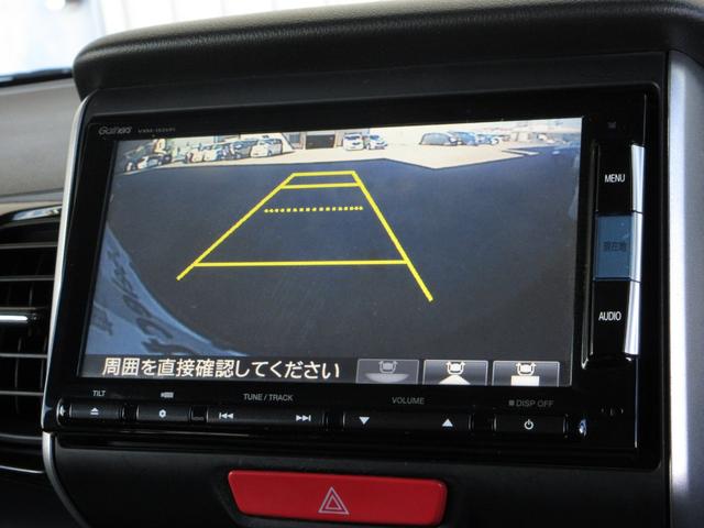 N-BOXカスタム GターボSSパッケージ 純正メモリーナビBluetoothドラレコETCRカメラワンオーナー ECON Bモニター ワンオーナー車 スマートエントリー 禁煙 VSA 盗難防止システム 両側スライドドア AAC ナビTV(9枚目)