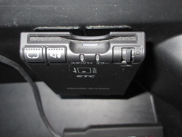 N-BOXカスタム GターボSSパッケージ 純正メモリーナビBluetoothドラレコETCRカメラワンオーナー ECON Bモニター ワンオーナー車 スマートエントリー 禁煙 VSA 盗難防止システム 両側スライドドア AAC ナビTV(10枚目)