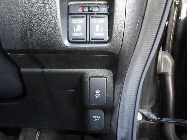 N-BOXカスタム GターボSSパッケージ 純正メモリーナビBluetoothドラレコETCRカメラワンオーナー ECON Bモニター ワンオーナー車 スマートエントリー 禁煙 VSA 盗難防止システム 両側スライドドア AAC ナビTV(11枚目)