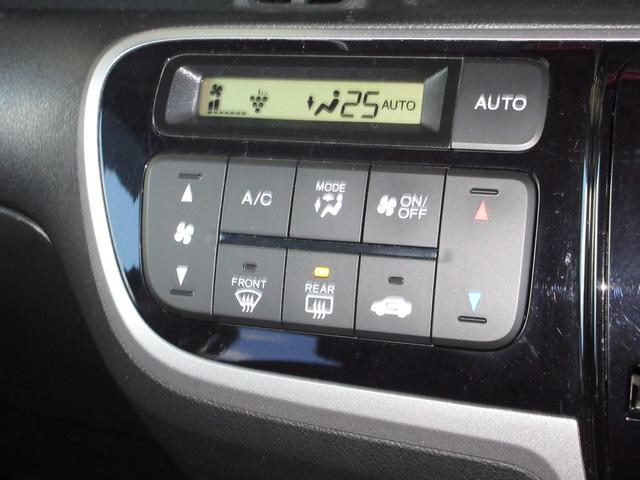 N-BOXカスタム GターボSSパッケージ 純正メモリーナビBluetoothドラレコETCRカメラワンオーナー ECON Bモニター ワンオーナー車 スマートエントリー 禁煙 VSA 盗難防止システム 両側スライドドア AAC ナビTV(14枚目)