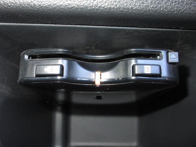 今や必需品のＥＴＣが付いています！ＥＴＣを使えば土日祝日割や深夜割などのメリットを受けることができます。（※注、ＥＴＣセットアップ費用は含まれておりません。別途必要となります。