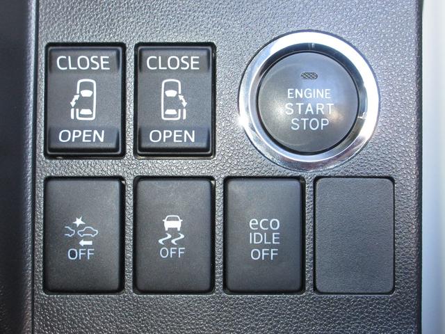 ＶＳＣ（車両挙動安定化制御システム）とは、従来の車輪のロックを防ぐＡＢＳ、車輪の空転を抑制するＴＣＳに加え、クルマの横滑り、曲がるを制御し、走る・曲がる・止まるの全領域で安定性を確保するシステムです。