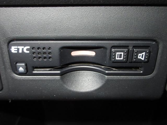 N-BOX GSSパッケージ 純正メモリーナビBluetoothドラレコETCRカメラワンオーナー W電動ドア Iストップ 禁煙 ダブルエアバック TVナビ 点検記録簿 イモビ 地デジ 1オーナー車 前席シートヒーター ETC付き(13枚目)