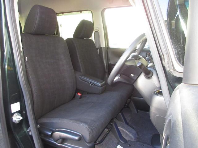 N-BOX GSSパッケージ 純正メモリーナビBluetoothドラレコETCRカメラワンオーナー W電動ドア Iストップ 禁煙 ダブルエアバック TVナビ 点検記録簿 イモビ 地デジ 1オーナー車 前席シートヒーター ETC付き(17枚目)