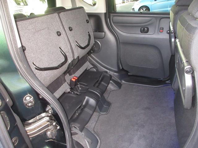 N-BOX GSSパッケージ 純正メモリーナビBluetoothドラレコETCRカメラワンオーナー W電動ドア Iストップ 禁煙 ダブルエアバック TVナビ 点検記録簿 イモビ 地デジ 1オーナー車 前席シートヒーター ETC付き(23枚目)