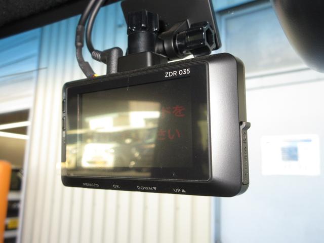 Ｎ－ＢＯＸカスタム Ｇ・Ｌホンダセンシング　純正８インチメモリーナビＢｌｕｅｔｏｏｔｈドラレコＥＴＣＲカメラワンオーナー　地デジＴＶ　禁煙　整備記録簿　助手席エアバッグ　キーレス　アイドリングＳＴ　セキュリティーアラーム　スマ－トキ－　ナビＴＶ（4枚目）