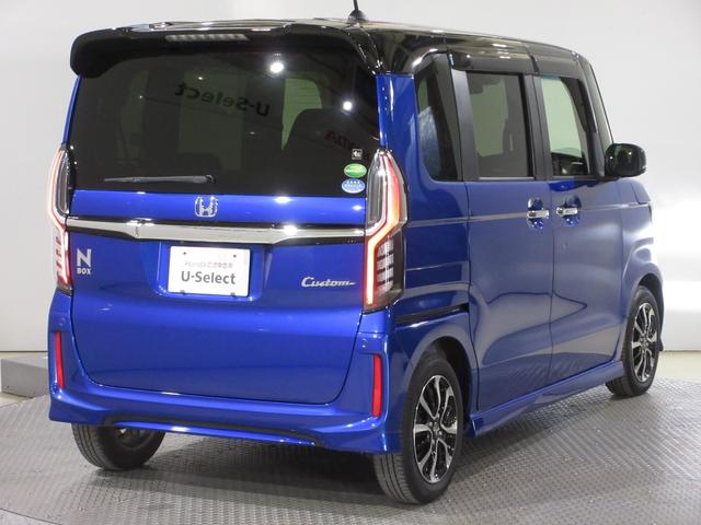 Ｎ－ＢＯＸカスタム Ｇ・Ｌホンダセンシング　純正８インチメモリーナビＢｌｕｅｔｏｏｔｈドラレコＥＴＣＲカメラワンオーナー　地デジＴＶ　禁煙　整備記録簿　助手席エアバッグ　キーレス　アイドリングＳＴ　セキュリティーアラーム　スマ－トキ－　ナビＴＶ（7枚目）