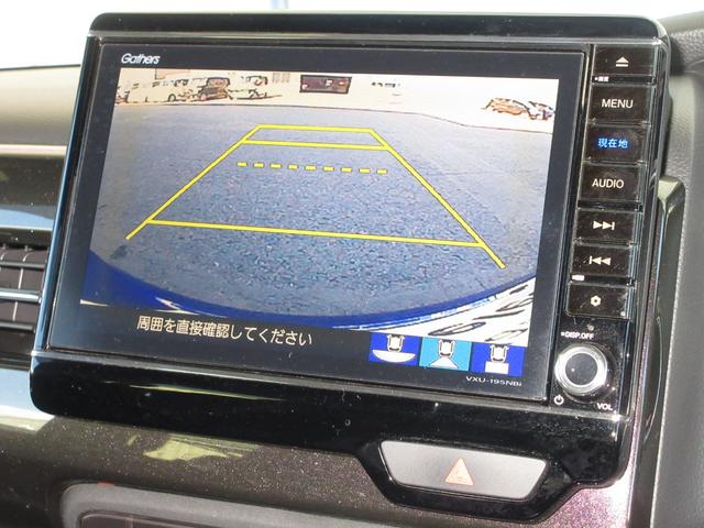 Ｎ－ＢＯＸカスタム Ｇ・Ｌホンダセンシング　純正８インチメモリーナビＢｌｕｅｔｏｏｔｈドラレコＥＴＣＲカメラワンオーナー　地デジＴＶ　禁煙　整備記録簿　助手席エアバッグ　キーレス　アイドリングＳＴ　セキュリティーアラーム　スマ－トキ－　ナビＴＶ（9枚目）