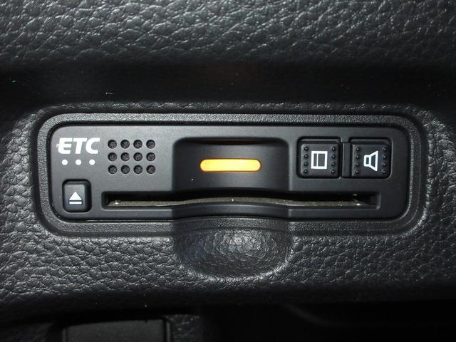 Ｎ－ＢＯＸカスタム Ｇ・Ｌホンダセンシング　純正８インチメモリーナビＢｌｕｅｔｏｏｔｈドラレコＥＴＣＲカメラワンオーナー　地デジＴＶ　禁煙　整備記録簿　助手席エアバッグ　キーレス　アイドリングＳＴ　セキュリティーアラーム　スマ－トキ－　ナビＴＶ（10枚目）