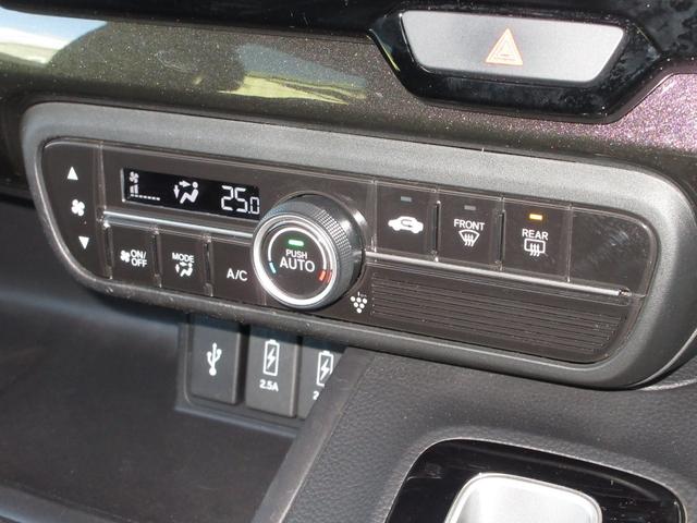 Ｎ－ＢＯＸカスタム Ｇ・Ｌホンダセンシング　純正８インチメモリーナビＢｌｕｅｔｏｏｔｈドラレコＥＴＣＲカメラワンオーナー　地デジＴＶ　禁煙　整備記録簿　助手席エアバッグ　キーレス　アイドリングＳＴ　セキュリティーアラーム　スマ－トキ－　ナビＴＶ（13枚目）