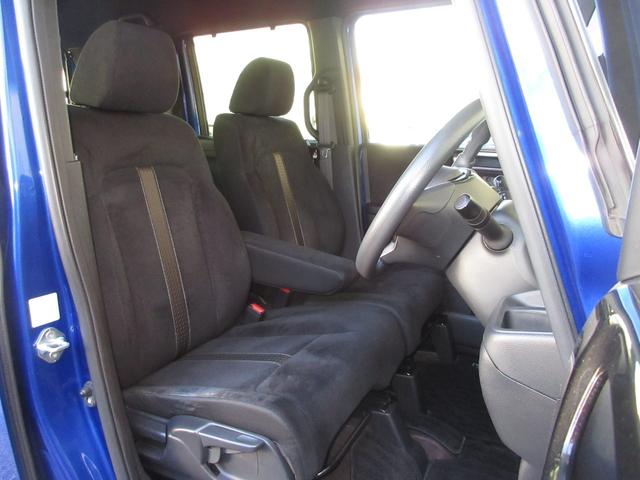 Ｎ－ＢＯＸカスタム Ｇ・Ｌホンダセンシング　純正８インチメモリーナビＢｌｕｅｔｏｏｔｈドラレコＥＴＣＲカメラワンオーナー　地デジＴＶ　禁煙　整備記録簿　助手席エアバッグ　キーレス　アイドリングＳＴ　セキュリティーアラーム　スマ－トキ－　ナビＴＶ（14枚目）