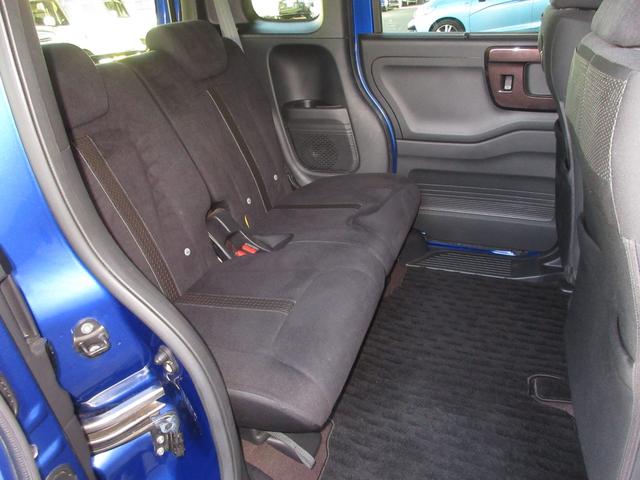 Ｎ－ＢＯＸカスタム Ｇ・Ｌホンダセンシング　純正８インチメモリーナビＢｌｕｅｔｏｏｔｈドラレコＥＴＣＲカメラワンオーナー　地デジＴＶ　禁煙　整備記録簿　助手席エアバッグ　キーレス　アイドリングＳＴ　セキュリティーアラーム　スマ－トキ－　ナビＴＶ（15枚目）