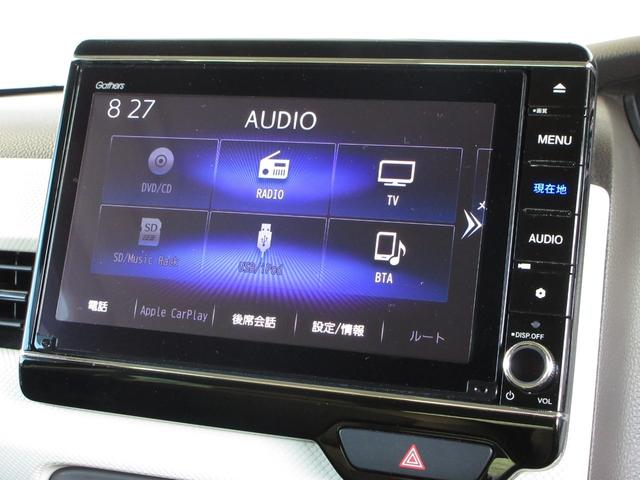N-BOX L ホンダセンシング純正8インチメモリーナビBluetoothETCRカメラワンオーナー 衝突回避支援ブレーキ I-STOP クリソナ ドラレコ付 PW パワステ Sヒーター 1オ-ナ- スマ-トキ-(2枚目)