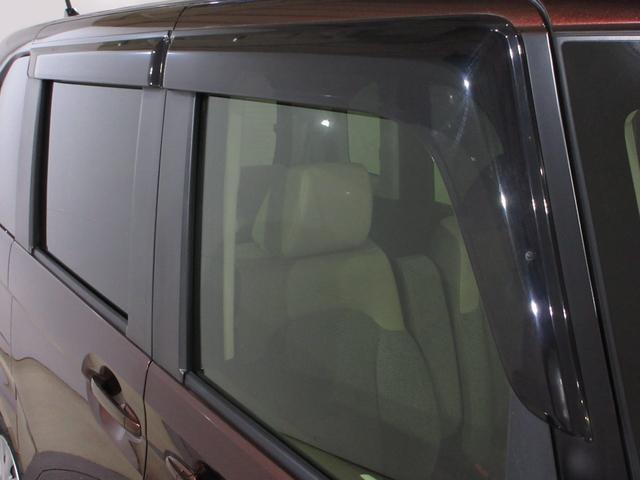 N-BOX L ホンダセンシング純正8インチメモリーナビBluetoothETCRカメラワンオーナー 衝突回避支援ブレーキ I-STOP クリソナ ドラレコ付 PW パワステ Sヒーター 1オ-ナ- スマ-トキ-(12枚目)