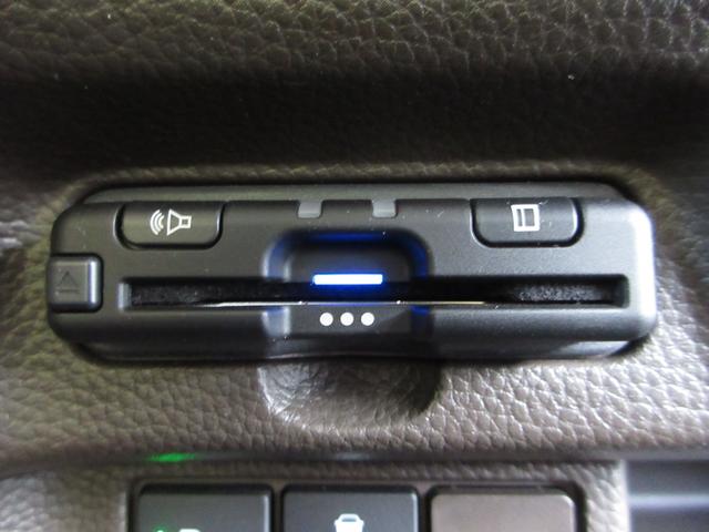 N-BOX L ホンダセンシング純正8インチメモリーナビBluetoothETCRカメラワンオーナー 衝突回避支援ブレーキ I-STOP クリソナ ドラレコ付 PW パワステ Sヒーター 1オ-ナ- スマ-トキ-(16枚目)