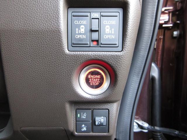 N-BOX L ホンダセンシング純正8インチメモリーナビBluetoothETCRカメラワンオーナー 衝突回避支援ブレーキ I-STOP クリソナ ドラレコ付 PW パワステ Sヒーター 1オ-ナ- スマ-トキ-(18枚目)