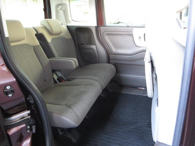 N-BOX L ホンダセンシング純正8インチメモリーナビBluetoothETCRカメラワンオーナー 衝突回避支援ブレーキ I-STOP クリソナ ドラレコ付 PW パワステ Sヒーター 1オ-ナ- スマ-トキ-(23枚目)