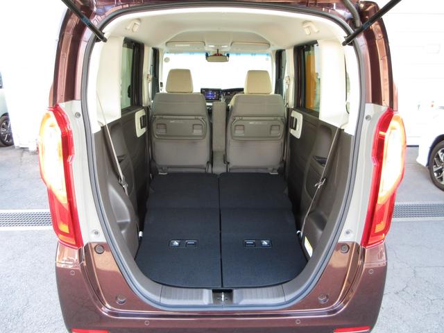 N-BOX L ホンダセンシング純正8インチメモリーナビBluetoothETCRカメラワンオーナー 衝突回避支援ブレーキ I-STOP クリソナ ドラレコ付 PW パワステ Sヒーター 1オ-ナ- スマ-トキ-(25枚目)