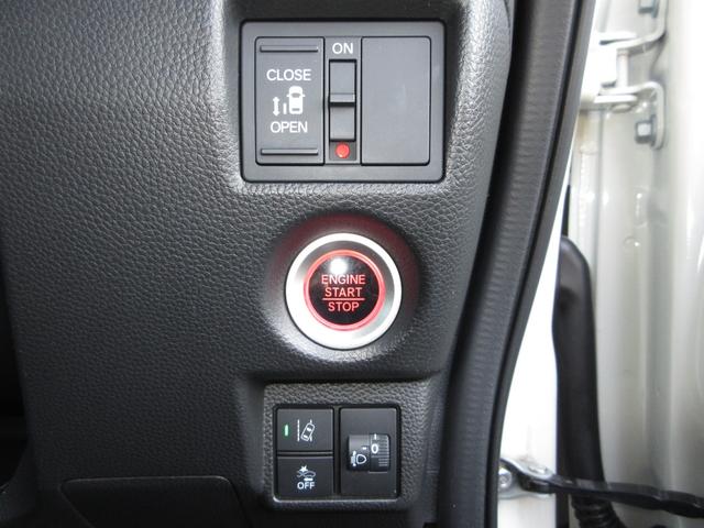 Ｎ－ＢＯＸカスタム Ｌ　ホンダセンシング純正メモリーナビＢｌｕｅｔｏｏｔｈドラレコＲカメラワンオーナー　Ｐソナー　１オーナー　サイドエアバッグ　ナビＴＶ　Ａストップ　点検記録簿　キーフリーシステム　ＬＥＤライト　リアカメ（11枚目）