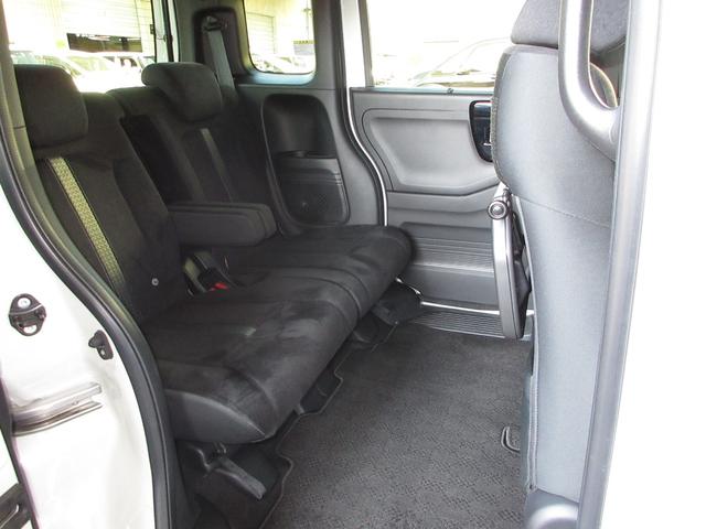 Ｎ－ＢＯＸカスタム Ｌ　ホンダセンシング純正メモリーナビＢｌｕｅｔｏｏｔｈドラレコＲカメラワンオーナー　Ｐソナー　１オーナー　サイドエアバッグ　ナビＴＶ　Ａストップ　点検記録簿　キーフリーシステム　ＬＥＤライト　リアカメ（15枚目）