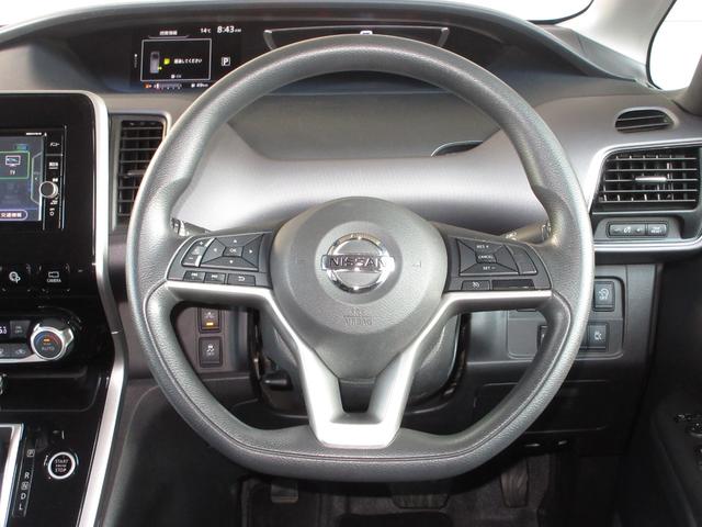 セレナ XVセレクション /ワンオーナー/禁煙車/Bluetooth/両側電動スライドドア/フルセグTV/社外15インチアルミホイール/コーナーセンサー/オートクルーズ/ デュアルエアコン 3列シート DVD再生機能 ETC(11枚目)