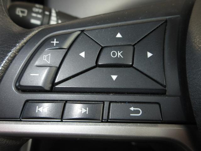 セレナ XVセレクション /ワンオーナー/禁煙車/Bluetooth/両側電動スライドドア/フルセグTV/社外15インチアルミホイール/コーナーセンサー/オートクルーズ/ デュアルエアコン 3列シート DVD再生機能 ETC(12枚目)