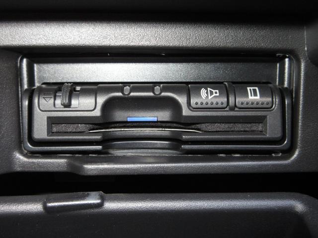 セレナ XVセレクション /ワンオーナー/禁煙車/Bluetooth/両側電動スライドドア/フルセグTV/社外15インチアルミホイール/コーナーセンサー/オートクルーズ/ デュアルエアコン 3列シート DVD再生機能 ETC(14枚目)