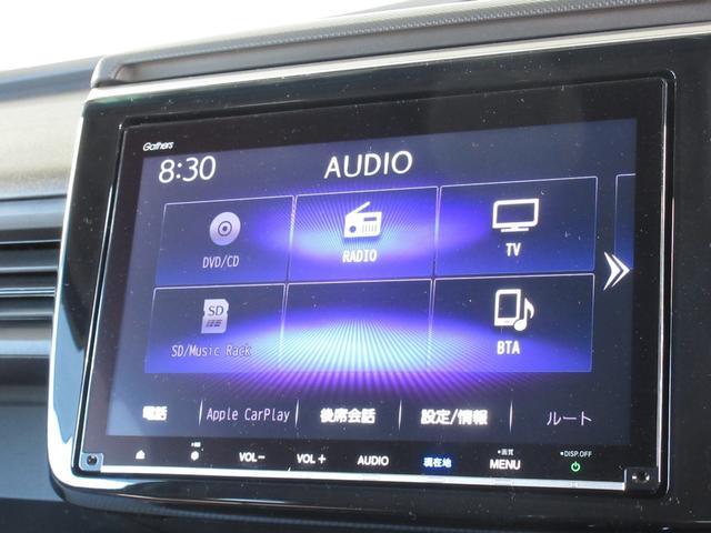 ステップワゴンスパーダ スパーダホンダセンシング 純正9インチメモリーナビBluetoothETCRカメラワンオーナー 盗難防止 助手席エアバッグ ワンオーナ- Wパワスラ 記録簿有 リアオートエアコン 地デジ LEDライト 横滑り防止システム(2枚目)