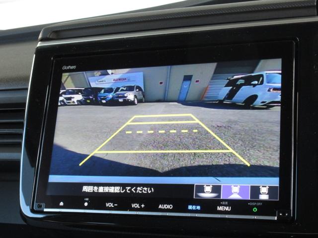 ステップワゴンスパーダ スパーダホンダセンシング 純正9インチメモリーナビBluetoothETCRカメラワンオーナー 盗難防止 助手席エアバッグ ワンオーナ- Wパワスラ 記録簿有 リアオートエアコン 地デジ LEDライト 横滑り防止システム(10枚目)