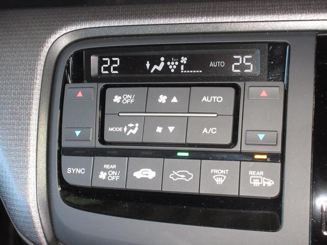 ステップワゴンスパーダ スパーダホンダセンシング 純正9インチメモリーナビBluetoothETCRカメラワンオーナー 盗難防止 助手席エアバッグ ワンオーナ- Wパワスラ 記録簿有 リアオートエアコン 地デジ LEDライト 横滑り防止システム(14枚目)