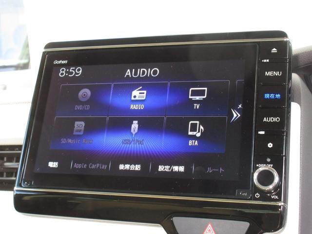 N-BOX G・Lターボホンダセンシング 純正8インチメモリーナビBluetoothドラレコETCRカメラワンオーナー イモビライザー アイドルストップ バックビューモニター ターボエンジン サイドカーテンエアバック 地デジ スマートキー(2枚目)