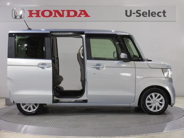 N-BOX G・Lターボホンダセンシング 純正8インチメモリーナビBluetoothドラレコETCRカメラワンオーナー イモビライザー アイドルストップ バックビューモニター ターボエンジン サイドカーテンエアバック 地デジ スマートキー(8枚目)