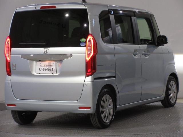 N-BOX G・Lターボホンダセンシング 純正8インチメモリーナビBluetoothドラレコETCRカメラワンオーナー イモビライザー アイドルストップ バックビューモニター ターボエンジン サイドカーテンエアバック 地デジ スマートキー(11枚目)