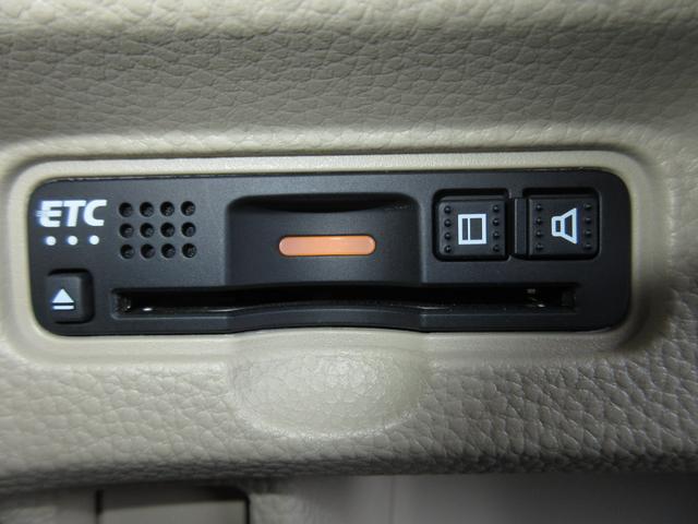 N-BOX G・Lターボホンダセンシング 純正8インチメモリーナビBluetoothドラレコETCRカメラワンオーナー イモビライザー アイドルストップ バックビューモニター ターボエンジン サイドカーテンエアバック 地デジ スマートキー(14枚目)